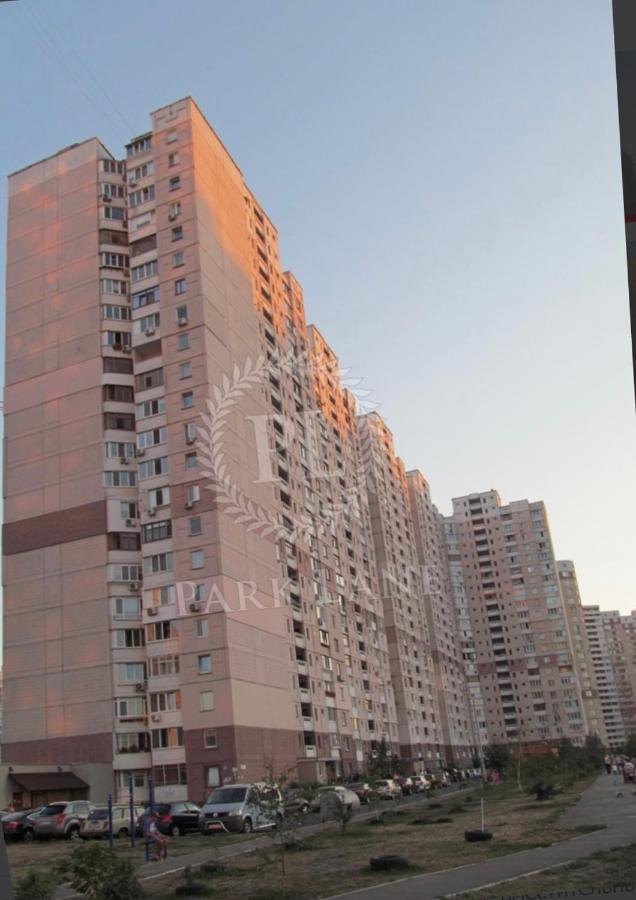 позняки олени пчілки большая 3 ка возле ашана Apartment *