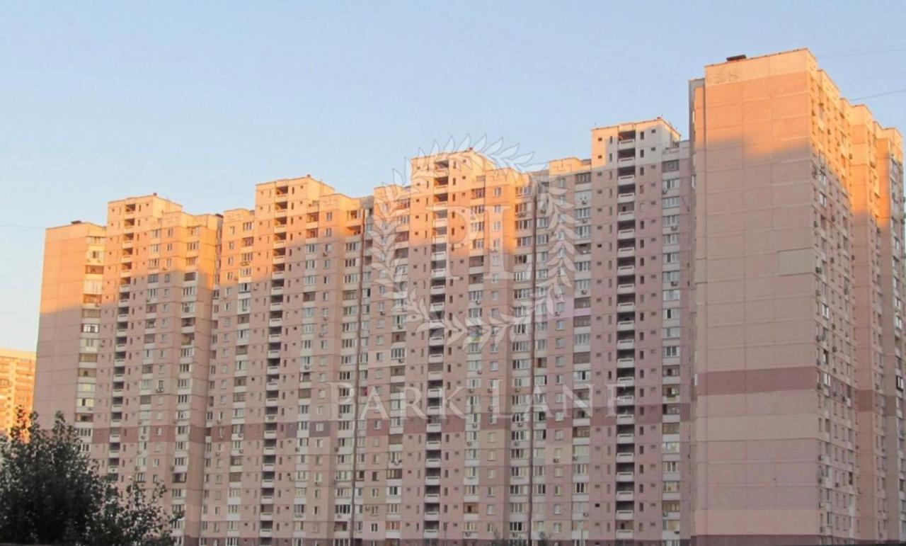 Apartment позняки олени пчілки большая 3 ка возле ашана